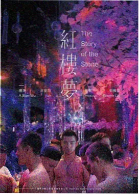寻梦环游记